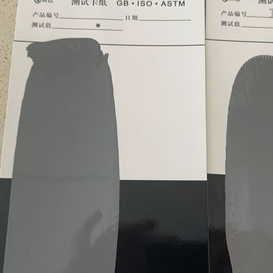 明光混凝土防碳化防护涂料