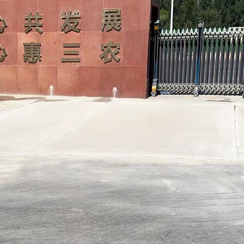 明光路面快速通车修补料